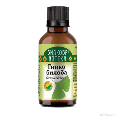 Гинко билоба тинктура х 50 мл БИОХЕРБА | BIOHERBA Ginkgo Biloba