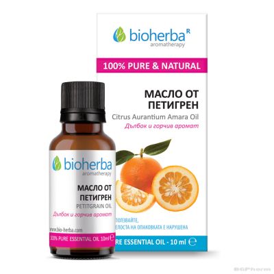 ПЕТИГРЕН Етерично масло х 10 мл БИОХЕРБА | BIOHERBA Essential oil - Petitgrain