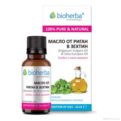 РИГАН Етерично масло в зехтин х 10 мл БИОХЕРБА | BIOHERBA  Essential oil - Oregano