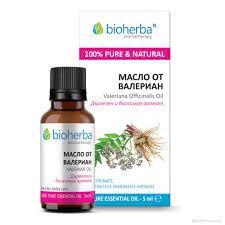 ВАЛЕРИАНА Етерично масло х 5 мл БИОХЕРБА | BIOHERBA Essential oil - Valerian