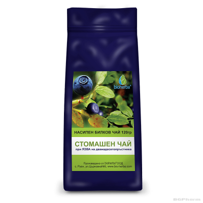 Стомашен чай ЛУКС х 120 гр БИОХЕРБА | BIOHERBA Stomach tea