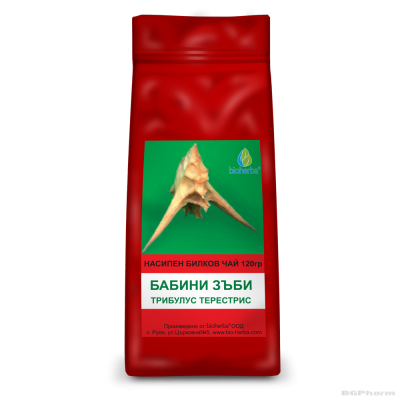 Чай бабини зъби ЛУКС х 120 гр БИОХЕРБА | BIOHERBA Tribulus terrestris tea