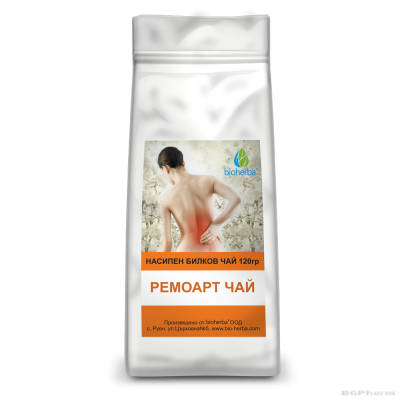 РЕМОАРТ Чай при ревматизъм и артрит ЛУКС х 120 гр БИОХЕРБА | BIOHERBA Rhemoart Tea