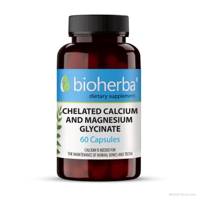 Хелатиран Калциев и Магнезиев глицинат х 60 капсули БИОХЕРБА | BIOHERBA Chelated Calcium & Magnesium