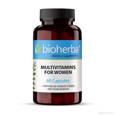 Мултивитамини за жени х 100 капсули БИОХЕРБА | BIOHERBA Women's Multivitamins