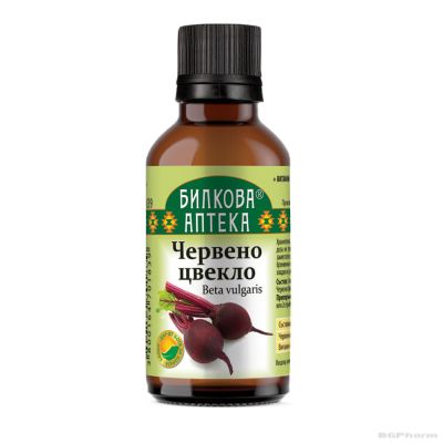 Червено цвекло тинктура х 50 мл БИОХЕРБА | BIOHERBA Beet Root