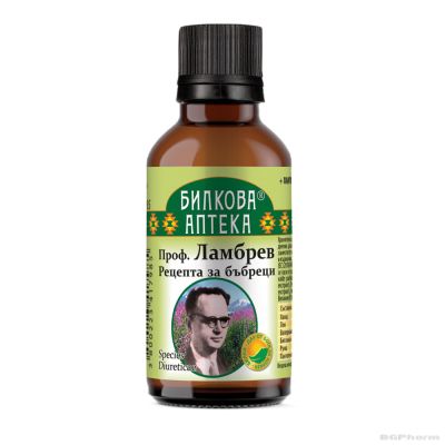 ЛАМБРЕВ Тинтура за бъбреци х 50 мл БИОХЕРБА | BIOHERBA Lavbrev Herbs For Kidneys