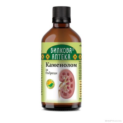 Тинктура КАМЕНОЛОМ за бъбреци х 50 мл БИОХЕРБА | BIOHERBA