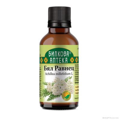 Бял равнец тинктура х 50 мл БИОХЕРБА | BIOHERBA Yarrow
