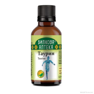 Таурин тинктура х 50 мл БИОХЕРБА | BIOHERBA Taurine