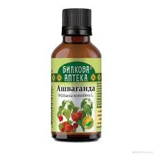 Ашваганда тинктура х 50 мл БИОХЕРБА | BIOHERBA Ashwagandha