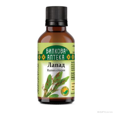 Лапад тинктура х 50 мл БИОХЕРБА | BIOHERBA Yellow Dock