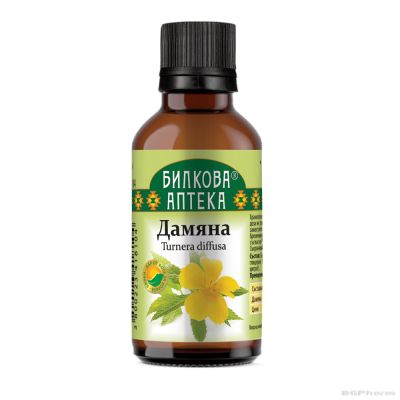 Дамиана тинктура х 50 мл БИОХЕРБА | BIOHERBA Damiana