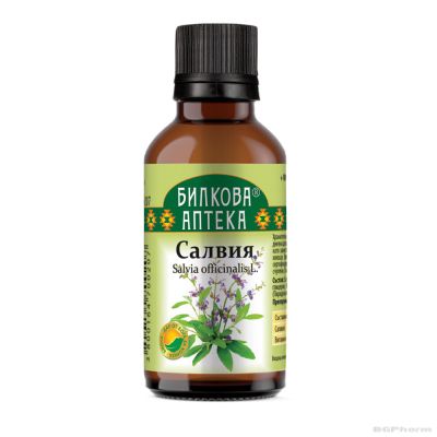 Салвия тинктура х 50 мл БИОХЕРБА | BIOHERBA Salvia