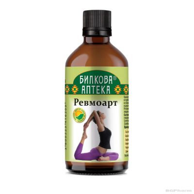 Тинктура РЕВМОАРТ ( артрит, ставни болки ) х 100 мл БИОХЕРБА | BIOHERBA Rheumoart
