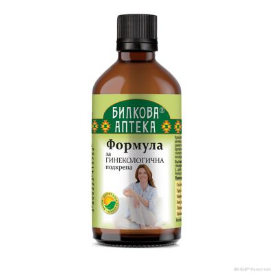 Формула за гинекологична подкрепа тинктура х 100 мл БИОХЕРБА | BIOHERBA