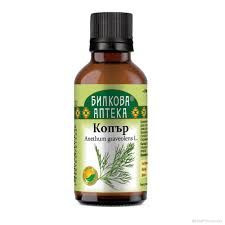 Копър тинктура х 50 мл БИОХЕРБА | BIOHERBA Dill