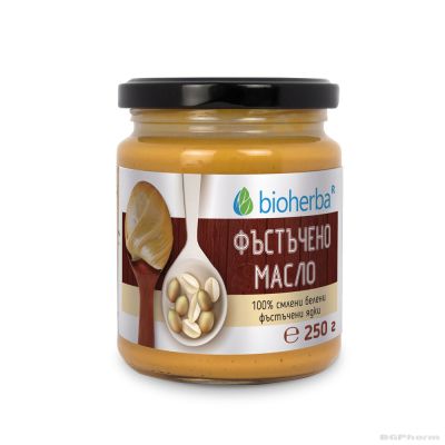 Фъстъчено масло х 250 гр БИОХЕРБА | BIOHERBA Peanut butter
