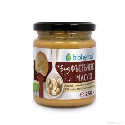 Фъстъчено масло БИО х 250 гр БИОХЕРБА | BIOHERBA Peanut butter