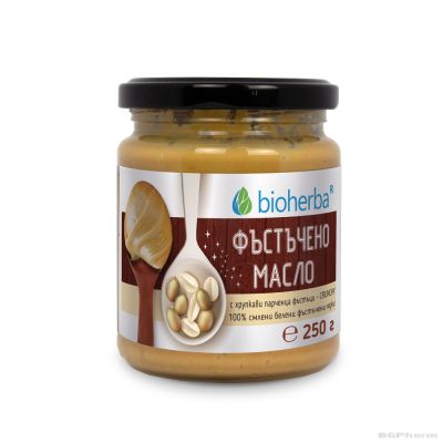 Фъстъчено масло с парченца фъстъци х 250 гр БИОХЕРБА | BIOHERBA Peanut butter Crunchy