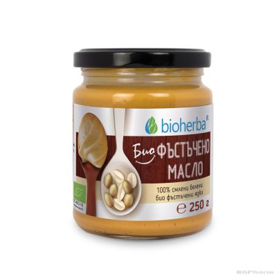Фъстъчено масло БИО с парченца фъстъци х 250 гр БИОХЕРБА | BIOHERBA Peanut butter Crunchy