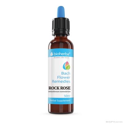 Капките на доктор БАХ : Хелиантум ( Каменна роза, Цистус ) х 50 мл Биохерба | BIOHERBA Rock rose Dr Bach Flower Remedies