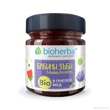 Пчелен мед БИО + Бабини зъби х 280 гр БИОХЕРБА | ORGANIC BEE HONEY BIOHERBA