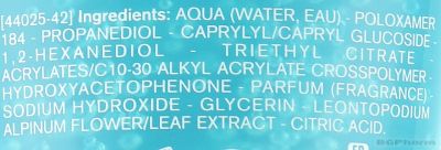 ЮРИАЖ Освежаващ почистващ дегримиращ гел х 150 мл | URIAGE