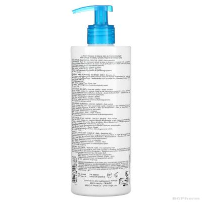 ЮРИАЖ Измивен крем за коса и тяло х 1000 мл | URIAGE Creme lavante