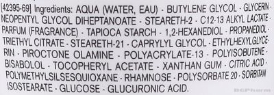 ЮРИАЖ Дезодорант рол-он 24h POWER 3 50 мл | URIAGE Roll-On Deodorant