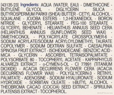 Юриаж ЕЙДЖ ЛИФТ Коригиращ околоочен крем с лифтинг ефект х 15 мл | URIAGE Age Lift