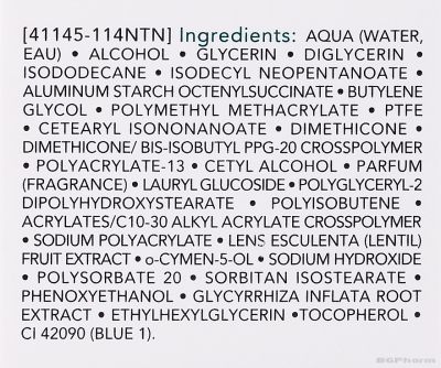 Юриаж ХИСЕАК МАТ Матираща емулсия за лице х 40 мл | URIAGE Hyseac MAT