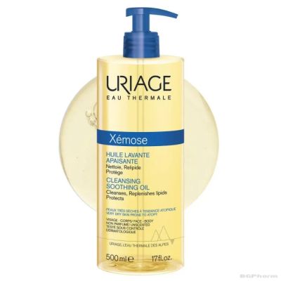 Юриаж КСЕМОЗ Почистващо гел-олио за чувствителна кожа х 500 мл | URIAGE Xemose