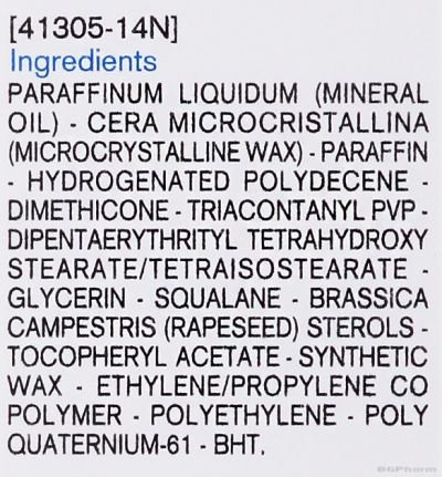 Юриаж БАРИДЕРМ ЦИКА Възстановяващ балсам за устни 2 бр х 15 мл ПРОМО ПАКЕТ | URIAGE Bariederm CICA