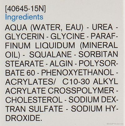 Юриаж КЕРАТОЗАН 30 Крем при загрубяла, удебелена кожа и мазоли х 75 мл | URIAGE Keratosane 30
