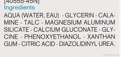 Юриаж ПРУРИСЕД Гел при сърбеж х 100 мл ( кожни раздразения, насекоми ) | URIAGE Pruriced