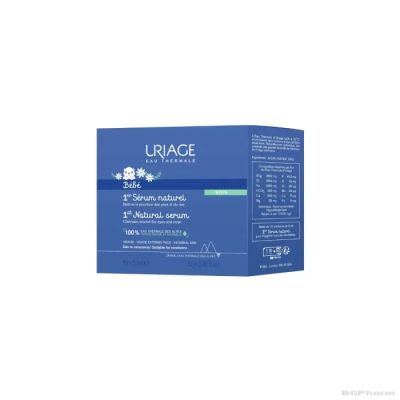 Юриаж БЕБЕ Натурален серум за почистване на носле и очи 5 мл х 15 дози | URIAGE BEBE