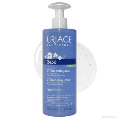 Юриаж БЕБЕ Почистваща мицеларна вода за бебета без изплакване х 500 мл | URIAGE BEBE 1ere Eau