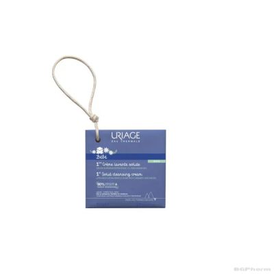 Юриаж БЕБЕ Почистващ липиден крем-сапун х 100 гр ( твърд бар сапун ) | URIAGE BEBE CRÈME LAVANTE SOLID