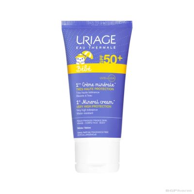 Юриаж БЕБЕ Слънцезащитен минерален крем за бебета и деца SPF50+ х 40 мл | URIAGE BEBE 1er Crème Minerale SPF50+ 