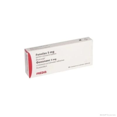 ФЕНОЛАКС 5 мг х 30 таблетки Meda Pharmaceuticals | FENOLAX ( бизакодил )