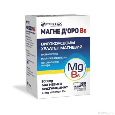 МАГНЕ Д'ОРО Б6 Магнезий хелатиран + Витамин Б6 х 60 таблетки ФОРТЕКС | FORTEX