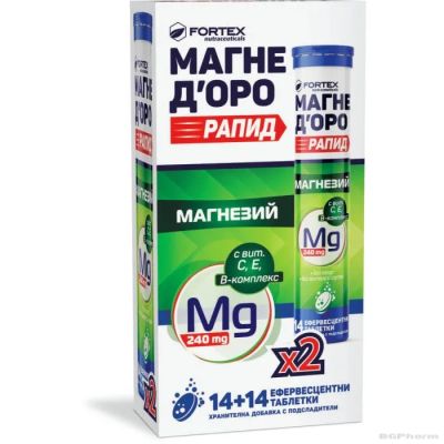 МАГНЕ Д'ОРО РАПИД х 28 ефервесцентни таблетки ФОРТЕКС | FORTEX Magne D'oro 2 x 14 tabs