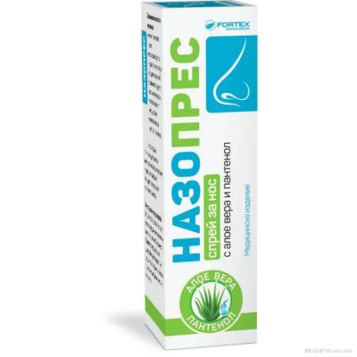 НАЗОПРЕС Спрей за нос с алое и пантенол х 20 мл ФОРТЕКС | FORTEX Nasopress