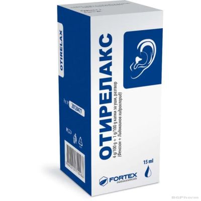 ОТИРЕЛАКС Капки за уши х 15 мл ФОРТЕКС | FORTEX ( феназон, лидокаин )