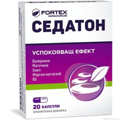 СЕДАТОН х 20 капсули при стрес и безсъние ФОРТЕКС | FORTEX Sedaton