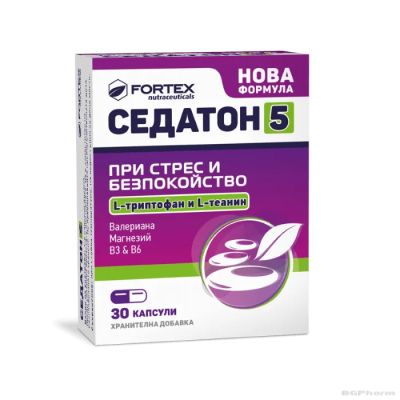 СЕДАТОН-5 х 30 капсули против стрес и напрежение ФОРТЕКС | FORTEX Sedaton