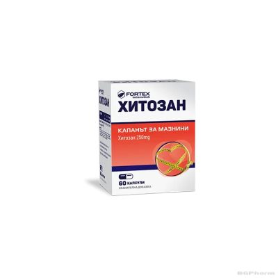 ХИТОЗАН 250 мг х 60 капсули за отслабване ФОРТЕКС | FORTEX Chitosan