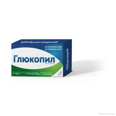 ГЛЮКОПИЛ х 60 таблетки НАТУРПРОДУКТ | NATURPRODUKT Glucopill