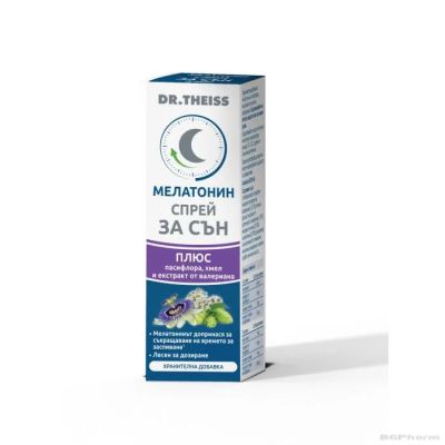 МЕЛАТОНИН ПЛЮС + билки ДР. ТАЙС спрей за лесно заспиване 20 мл НАТУРПРОДУКТ | NATURPRODUKT